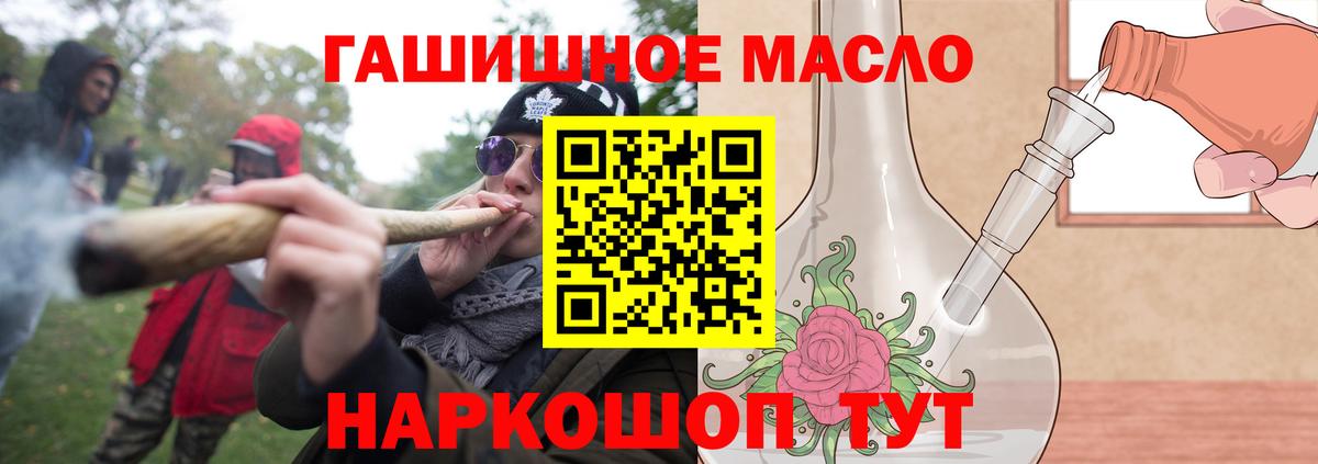 ТГК Wax  Зеленогорск 